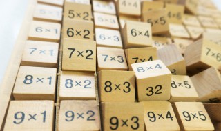 乘以和乘有什么区别 两者得出的积相同吗