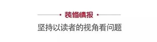 单层仅60㎡原木叠拼，每一寸空间都温暖又治愈！