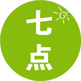 长外套+平底鞋＝春天最简约高级的混搭风！