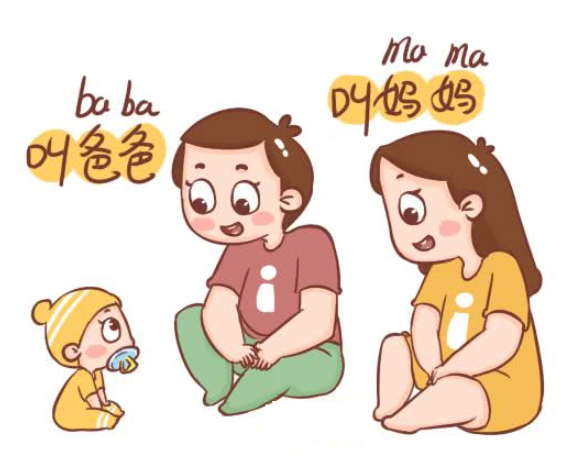 孩子说话晚如何训练