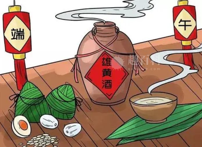 古人端午节涂饮雄黄酒有什么作用和意义