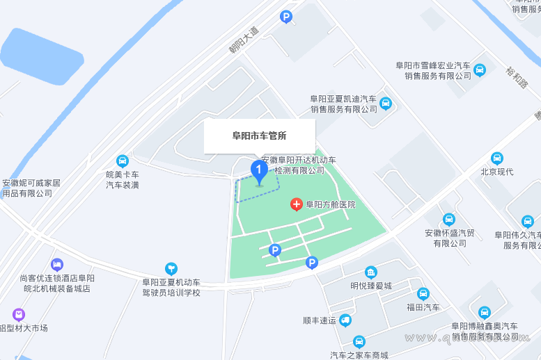 阜阳市车管所在哪里 阜阳车管所上班时间和客服电话