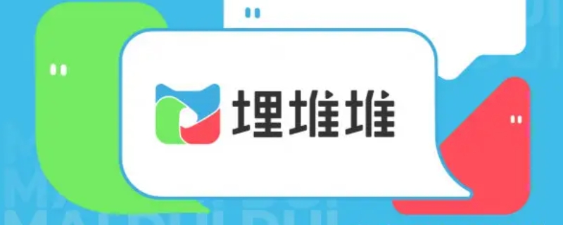 把关者们在哪个app播放