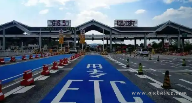 2022国庆节高速公路免费时间