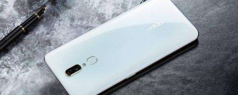 oppoa9x处理器骁龙多少