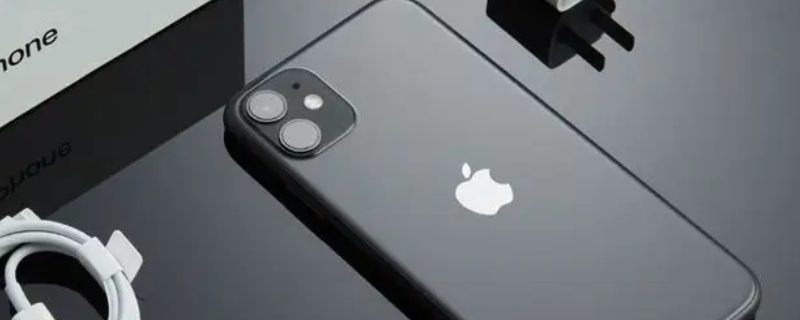 iPhone11尺寸是多少