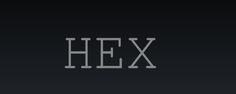 hexedit是什么软件 hexedit软件介绍