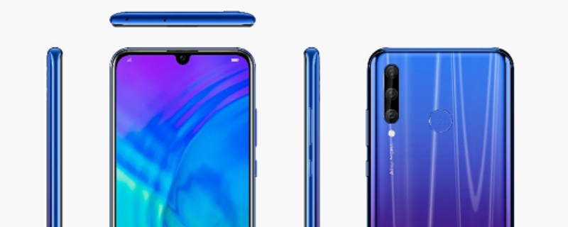 honor20i是什么手机型号