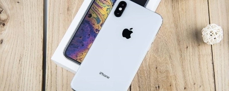 iphonexs重量是多少 iphonexs手机有多重