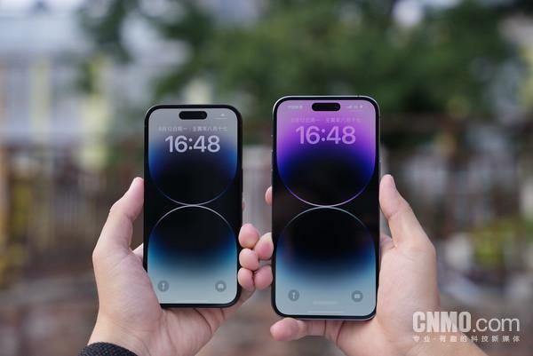 曝iPhone 15 Ultra成本远超14 Pro Max 售价或高达2万!