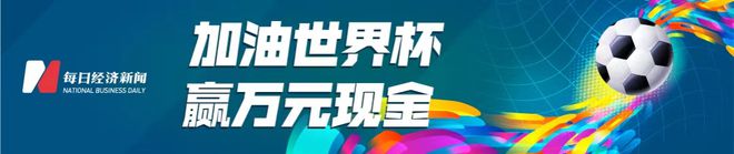 买“十大卷”纸巾，到货变一卷，客服：那是加号