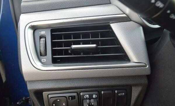 汽车空调不制热的原因是什么