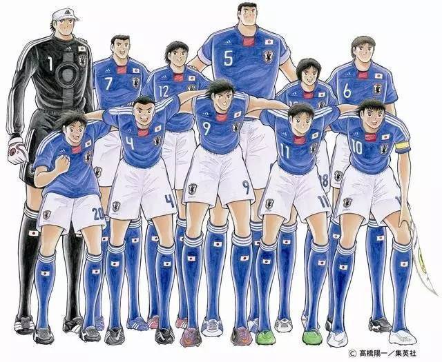 《足球小将》已经追不上日本男足了