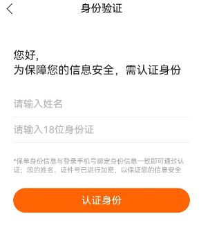 买的车险怎么查询保单？怎么查车险是哪个保险公司的？