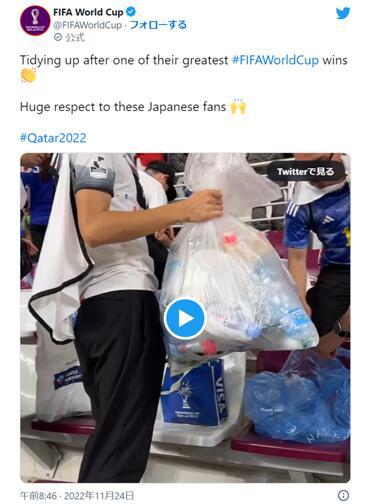 靠着捡垃圾，日本打好了一场宣传战