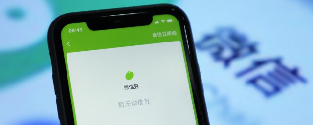 微信网名关于温柔回忆 温柔回忆气质的微信昵称精选