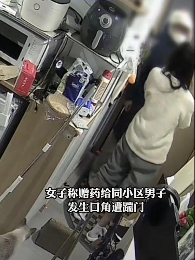 杭州警方通报“女子赠药被踢门”：男子已致歉