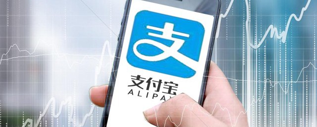 手机可以放冰箱里吗 手机能够放冰箱么