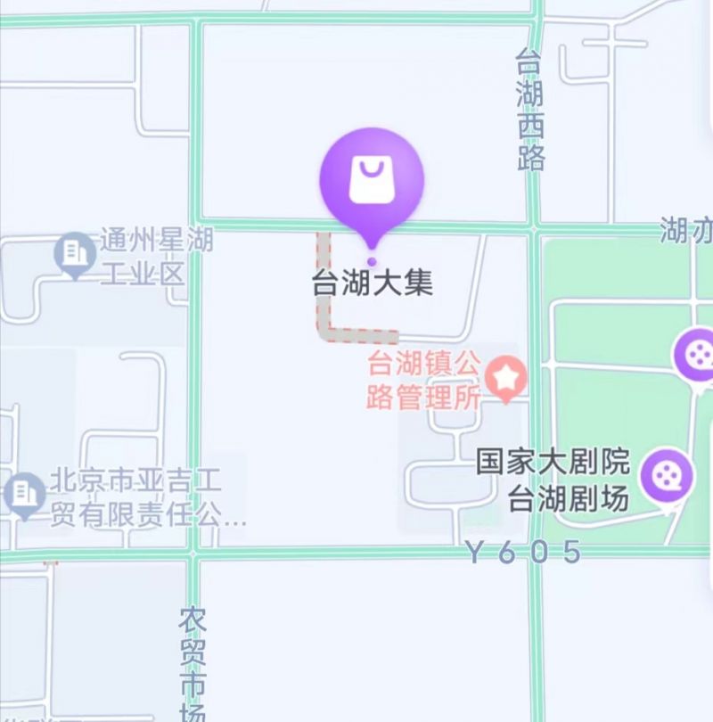 2023北京年货大集盘点(开集时间+位置+路线)