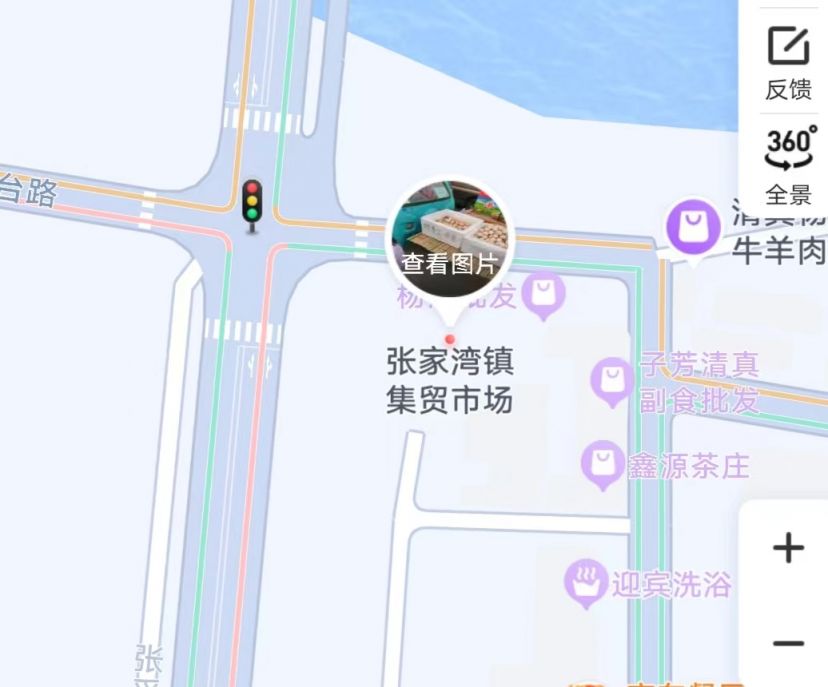 2023北京年货大集盘点(开集时间+位置+路线)
