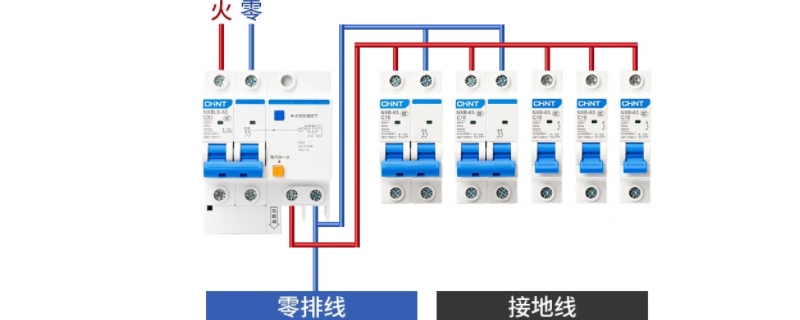 1p+n漏保和2p漏保区别