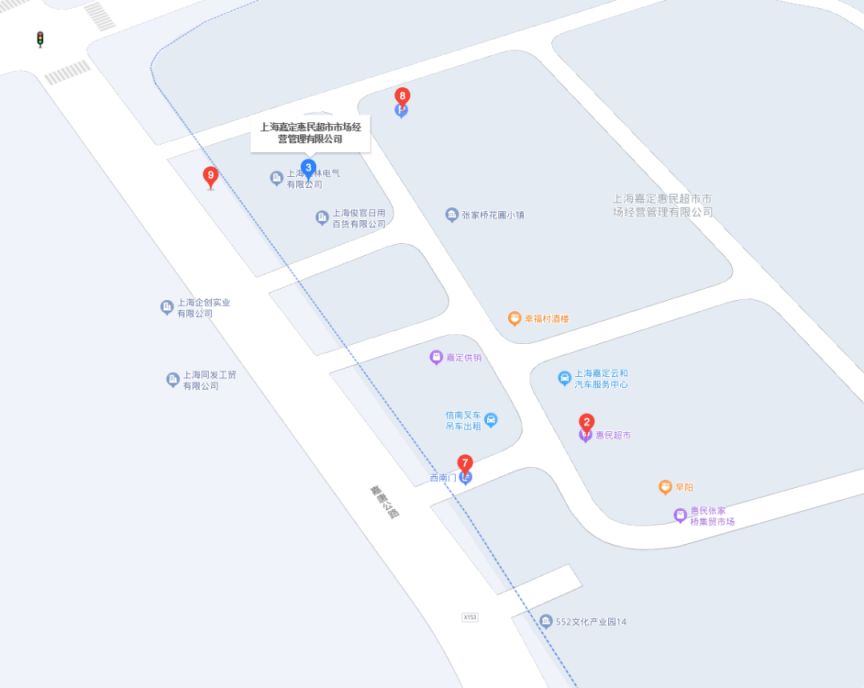 2023上海嘉定烟花爆竹购买指南(地址+时间+要求）