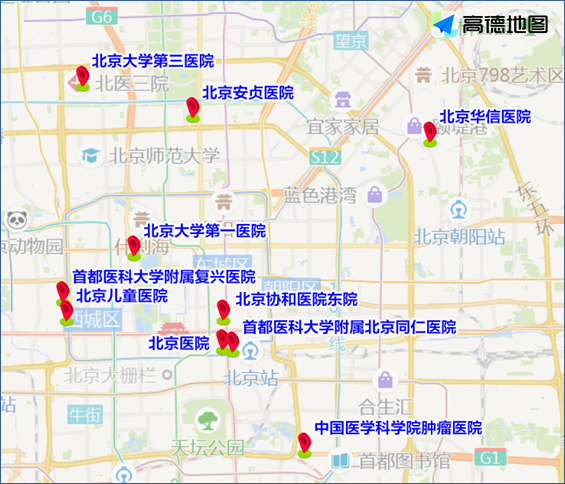 2023年1月14日至1月20日一周北京交通出行提示