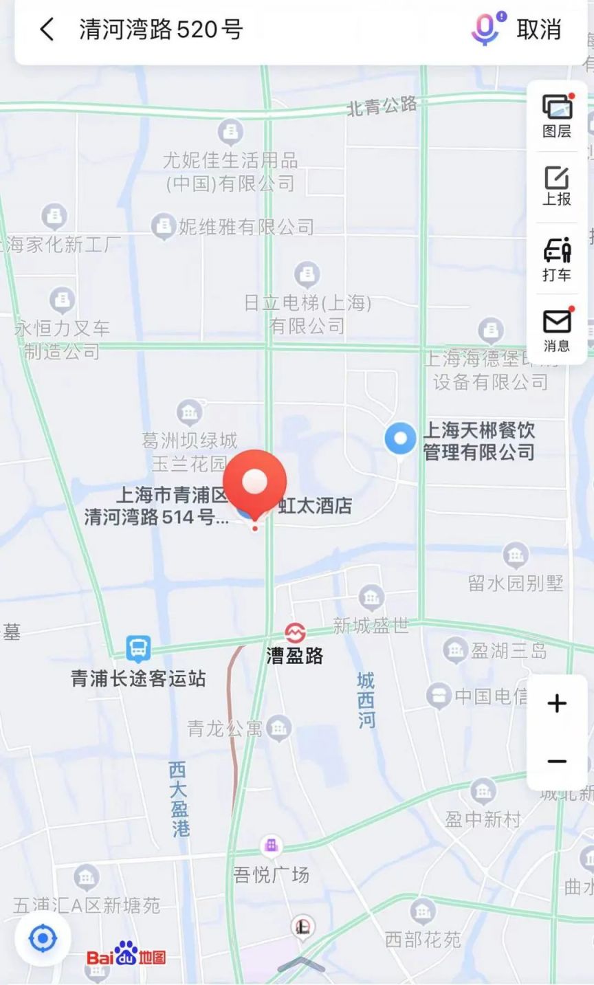 上海青浦烟花爆竹专卖店地址2023(附咨询电话)