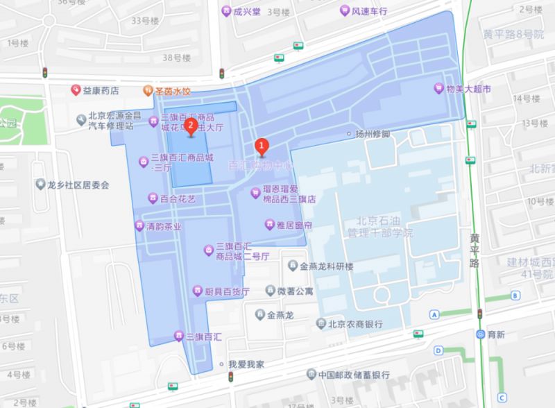2023北京年宵花市场都有哪些?在哪里?