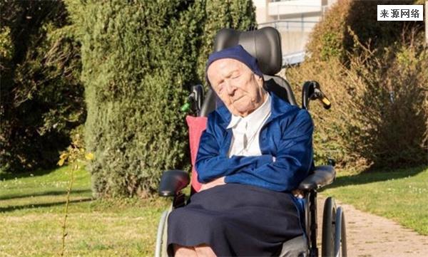 全球最长寿老人在法国去世