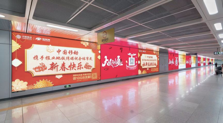 深圳这个地铁站年味十足！就在11号线