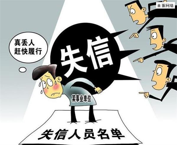 不接催收电话会被起诉吗盘点不接催收电话的5大后果