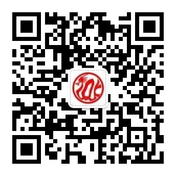 2023年龙庆峡冰灯节营业时间门票价格