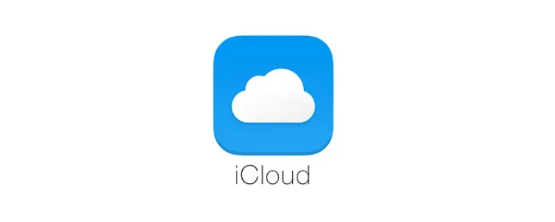 icloud是什么功能