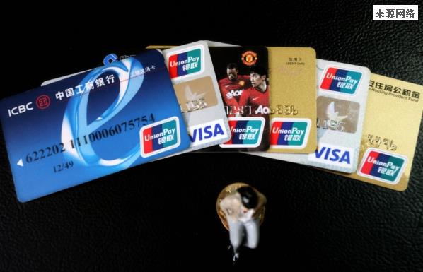 信用卡欠10万自救方法四种方法大有帮助