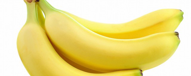 减肥晚上能不能吃香蕉 减肥期间晚上可以吃香蕉吗