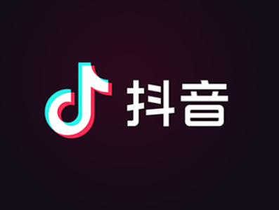 抖音隐藏关注的人是什么心理 抖音隐藏关注怎么破解