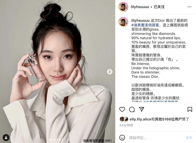 小S二女儿再拍广告大片，15岁Lily资源不减，未受言论翻车影响