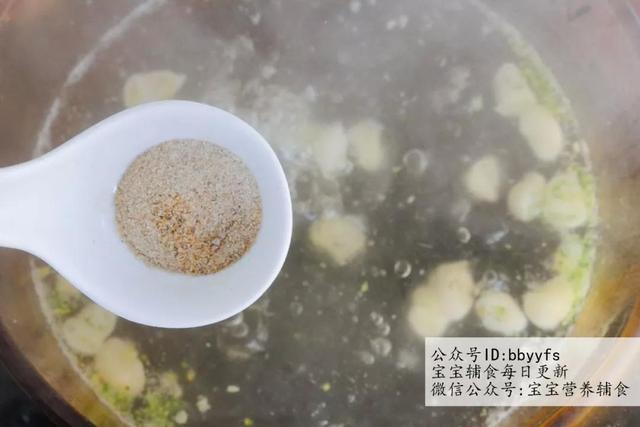 虾丸做法2岁宝宝辅食（虾丸还可以这么做）