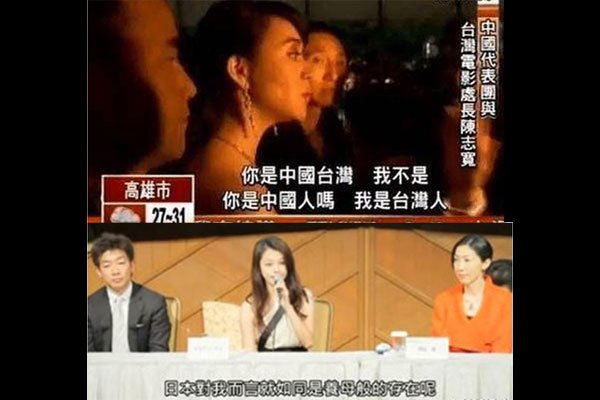 徐若瑄日本养母事件 如此高龄真的怀二胎了吗