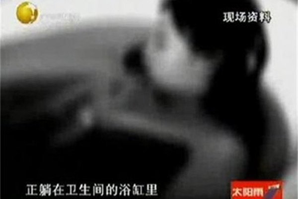 浴室女子死后20天才发现 少女自杀就是为情所困