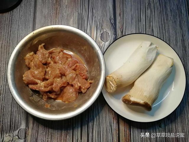 杏鲍菇炒肉片有什么功效（常吃菌类食物提高免疫力）