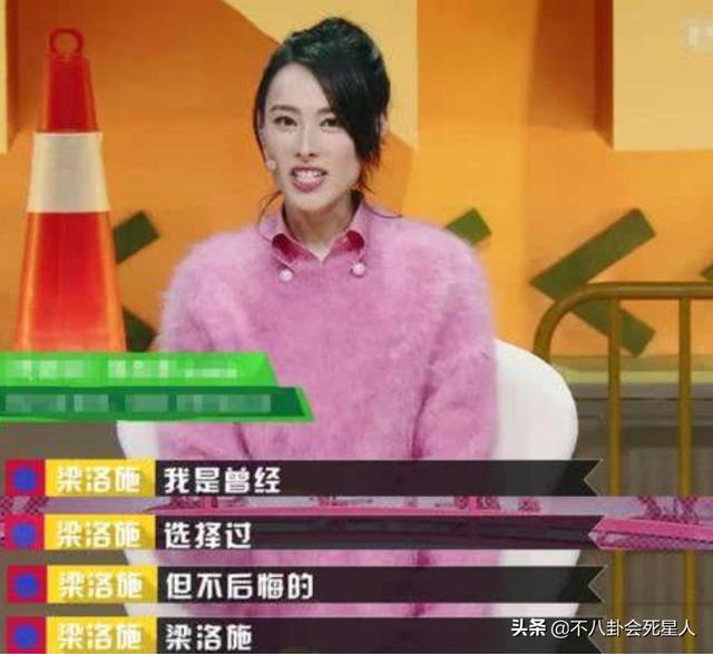 香肠嘴的中年女明星（口味奇特的5位女星）