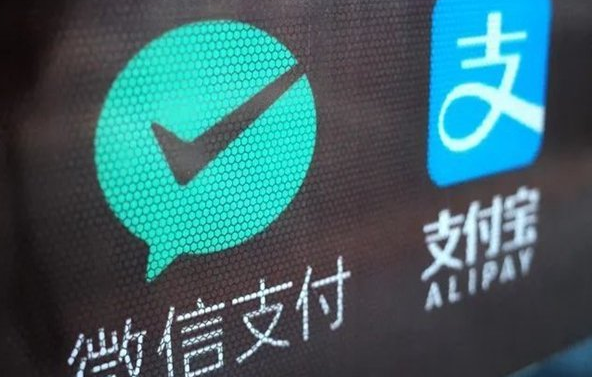 微信付款时怎么用支付宝付款 微信使用支付宝钱包付款教程一览