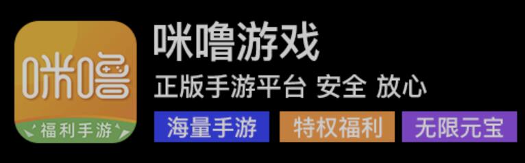 2023最新折扣手游平台排名1