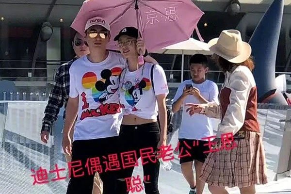 王思聪新女友是陈雅婷吗 校长的下一任女友到底是谁