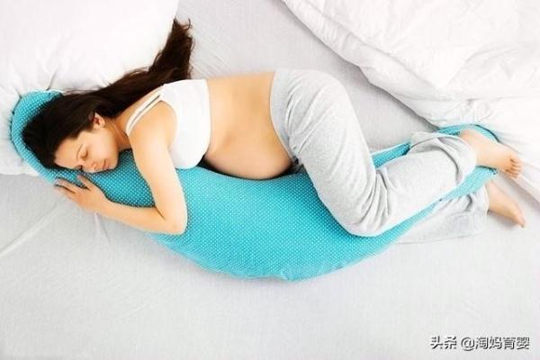 孕期要怎么睡才对胎儿好（怀孕后到底怎样睡才好）