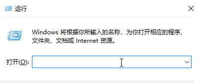 如何查看windows版本 windows查询版本信息教程一览