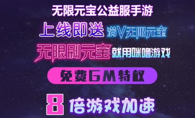 内购破解版回合制游戏排行榜3