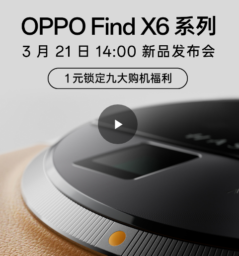 OPPOFindX6是不是双卡双待 OPPOFindX6可以插两张电话卡吗